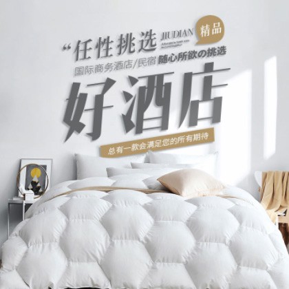 伊通酒店民宿小程序商城制作